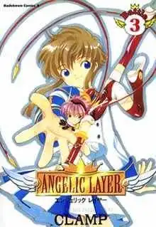 Angelic Layer Chapter 11 1